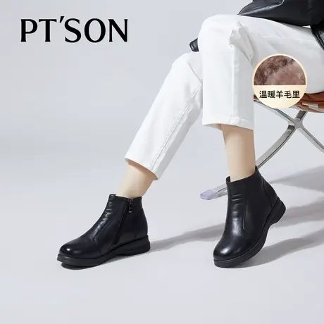 百田森纯羊毛短靴东北雪地靴女2024冬新厚底头层牛皮短靴加厚保暖商品大图