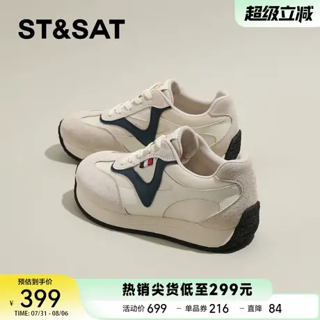 星期六软底轻便运动鞋女款2025新款秋季厚底增高阿甘休闲鞋德训鞋商品大图