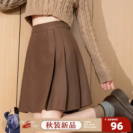 唐狮25秋冬新款女毛呢短裙流行棕色美拉德加厚高腰半身百褶裙图片