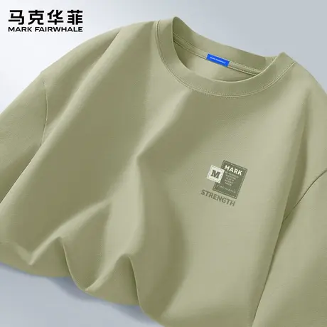 马克华菲长袖t恤男款秋季2025新款纯棉运动上衣男士内搭打底衫潮X商品大图