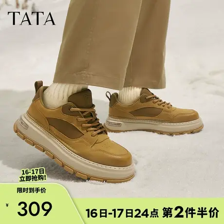 TATA他她厚底休闲板鞋男鞋轻便运动舒适皮鞋2024冬季新款ODU01DM4商品大图
