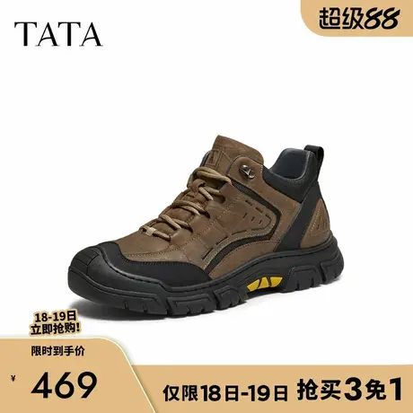 TATA/他她2025冬商场同款舒适百搭休闲男鞋新款QHH01DD5商品大图