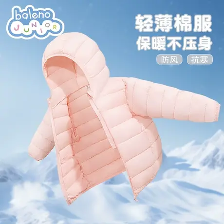 班尼路YBB系列女童棉服秋冬款2025新款冬季轻薄连帽棉袄儿童上衣商品大图