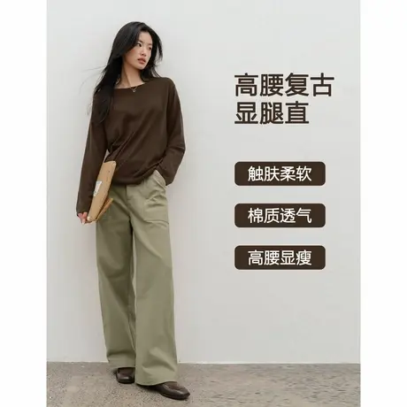 弥古卡其色工装裤女春秋小个子垂感阔腿裤宽松显瘦直筒休闲裤长裤商品大图