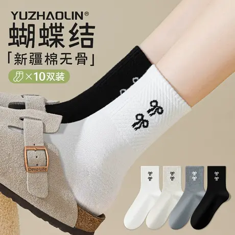 黑白色袜子女士春秋季中筒袜纯棉无骨月子袜2025新款爆款长筒长袜商品大图