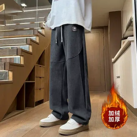 港风宽松撞色百搭直筒休闲裤男oversize春秋季新款加绒保暖长裤子商品大图