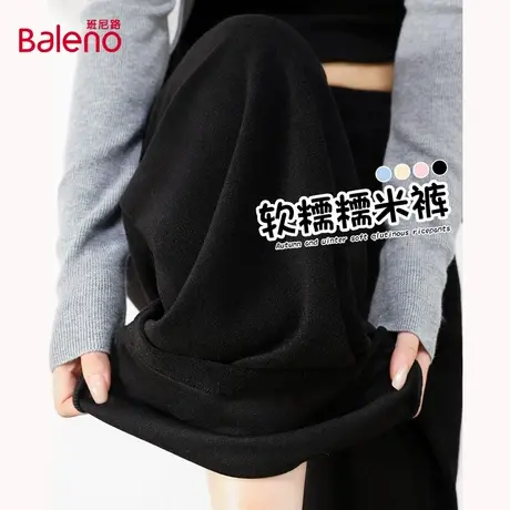 班尼路阔腿裤女款秋季舒适亲肤居家休闲裤黑色百搭通勤时尚裤子Q图片