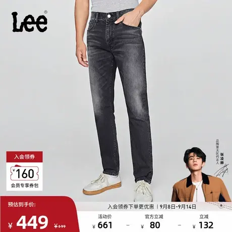 【张凌赫代言】Lee25秋冬新品舒适中腰锥形五袋款深灰色男牛仔裤商品大图
