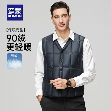 罗蒙男士保暖舒适短款V领羽绒马甲2025冬季新款时尚百搭休闲背心商品大图