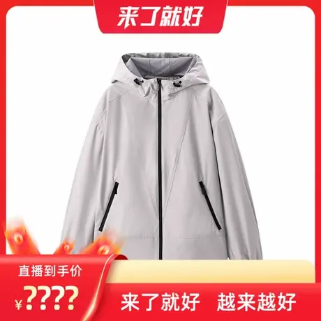 【来了就好】太平鸟户外夹克外套A3BBE10商品大图