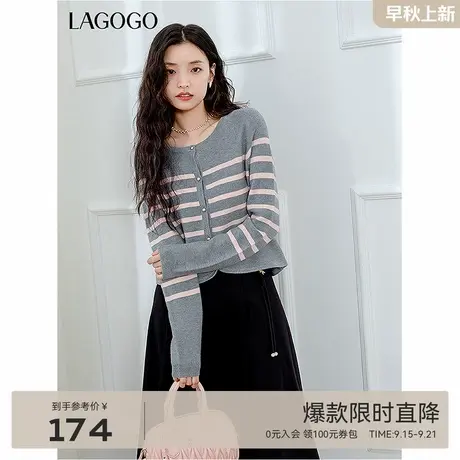 LAGOGO文艺风撞色条纹毛针织衫女拉谷谷2024秋季新款舒适亲肤上衣商品大图