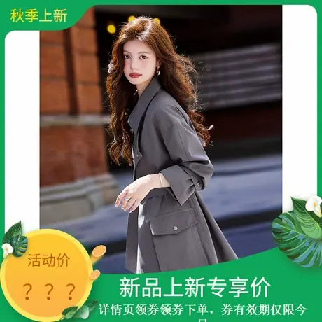 2025年秋季新款女显瘦百搭简约翻领休闲中长款纯棉风衣外套上衣商品大图