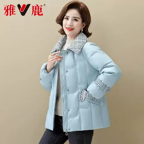 雅鹿正品立领简约宽松百搭短款款女羽绒服新款时尚保暖外套防寒服图片