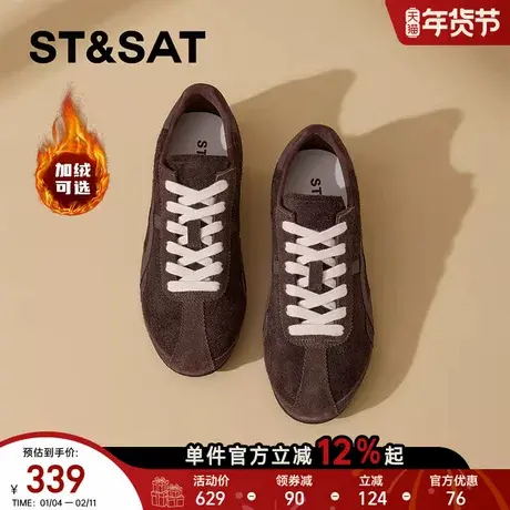 星期六女鞋加绒德训鞋女款2025新款复古轻便运动鞋子加厚保暖板鞋商品大图
