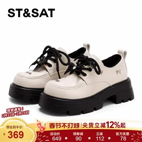 星期六加绒乐福鞋女款2025新款冬季保暖厚底英伦风小皮鞋毛毛棉鞋商品大图