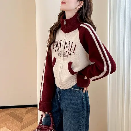 唐狮秋冬毛衣外套女复古风字母撞色立领拉链开衫春秋高级感潮tu图片