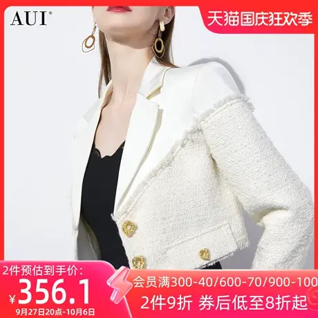 AUI白色气质小香风外套女2023秋季新款小个子设计感短款长袖上衣图片