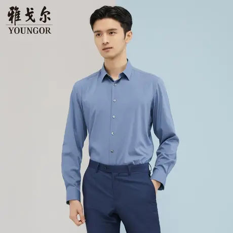 雅戈尔奥莱 商场同款男士长袖衬衫秋季新款官方商务休闲上班衬衫商品大图