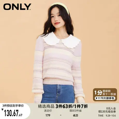 ONLY奥莱夏季甜心条纹圆领套头上衣针织衫女商品大图