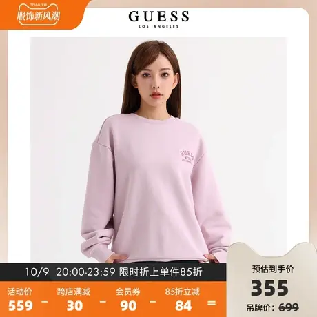 GUESS23年新款秋男士经典圆领落肩袖设计字母印花卫衣-MN3K9441商品大图