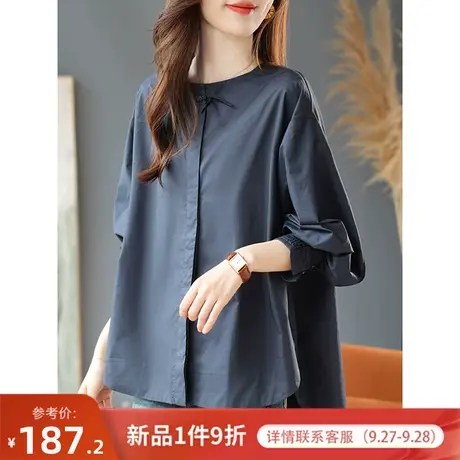 宝诗黎纯色圆领灯笼长袖棉质衬衫2023秋季新款时尚简约衬衣开衫女图片