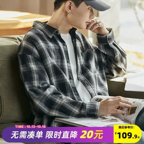 唐狮2023秋季新款棉格子衬衫男长袖复古日系休闲黑白男生格纹衬衣图片