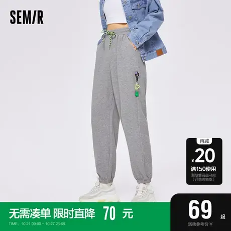 森马休闲裤女灰色束脚裤宽松时尚2022初秋新款显瘦卫裤甜酷风炸街商品大图