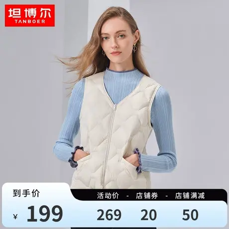 坦博尔新款羽绒内恤马甲女轻薄短款百搭秋冬保暖羽绒坎肩TB330002图片