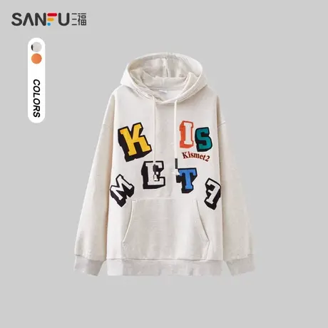 三福2023冬男士彩色字母重磅卫衣 学院休闲宽松连帽上衣477956商品大图