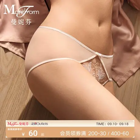 曼妮芬中低腰包臀裤子三角裤轻透蕾丝浪漫内裤女士底裤20640425商品大图