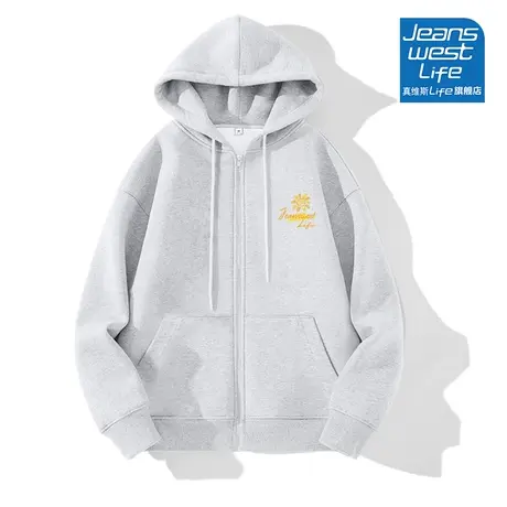 真维斯LIFE今年流行卫衣女2023新款爆款灰色韩版ins潮外套女春秋图片