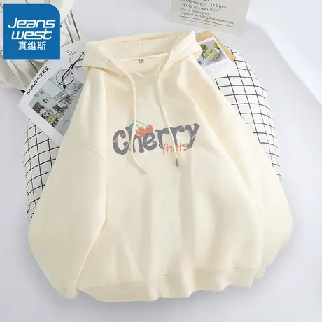 VR真维斯卫衣外套女2023新款春秋季女款衣服杏色字母印花连帽上衣商品大图