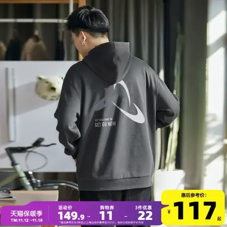 唐狮2023春秋季新款连帽卫衣男士后背印花白色宽松上衣外套ins潮商品大图