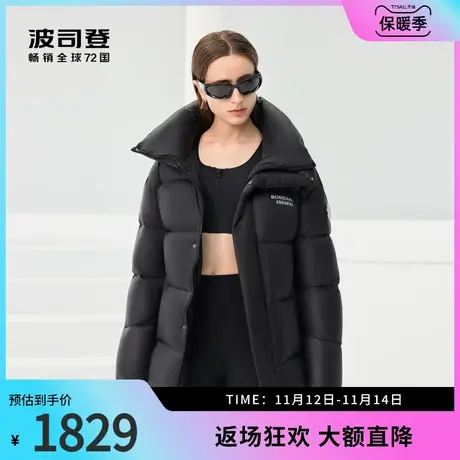 波司登2023冬季新款女科技智暖泡芙羽绒服立领鹅绒加厚保暖图片