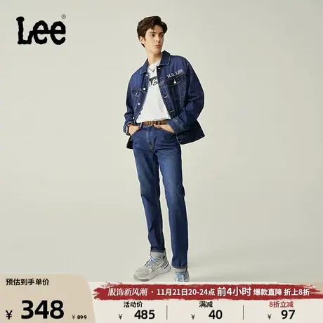 Lee商场同款23新品731舒适锥形中蓝男牛仔裤LMB1007315PC-899商品大图
