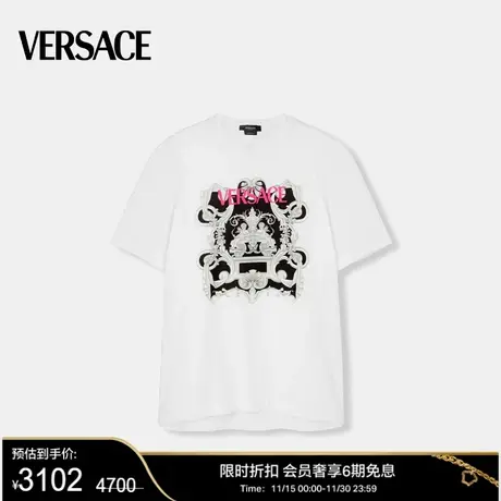 【甄选折扣】VERSACE/范思哲 男士 T恤棉质短袖上衣商品大图