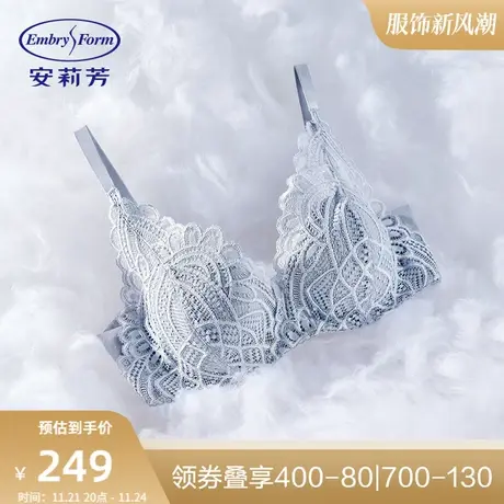 【轻柔杯】安莉芳薄款大胸显小文胸女士性感蕾丝舒适内衣EB00282图片
