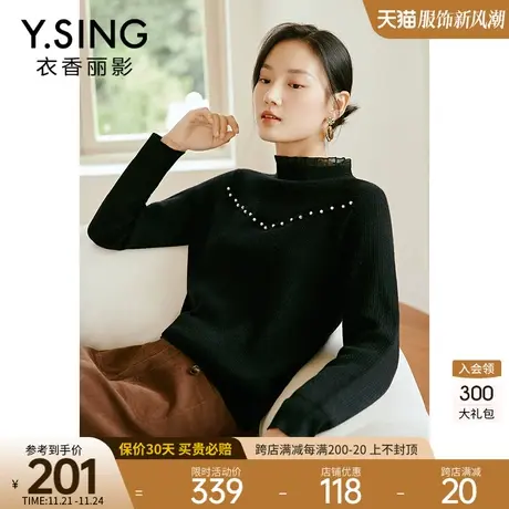 黑色蕾丝拼接针织衫女衣香丽影2023年秋冬装新款设计感半高领羊毛图片