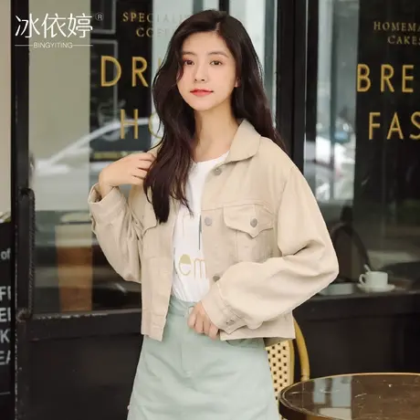 春秋港味高腰牛仔外套女短款宽松bf网红风韩版小个子工装夹克学生图片