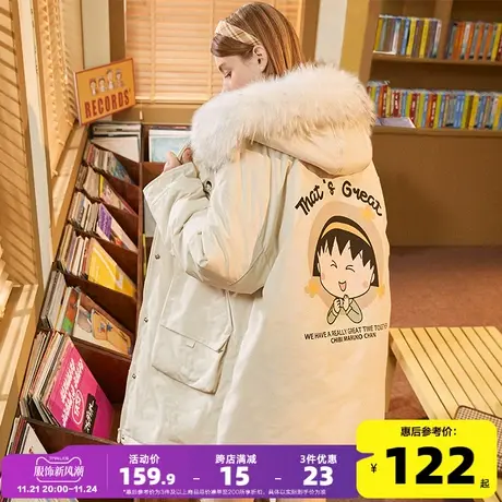 樱桃小丸子棉服女新款设计感小众中长款棉衣冬季韩版宽松ins新潮图片