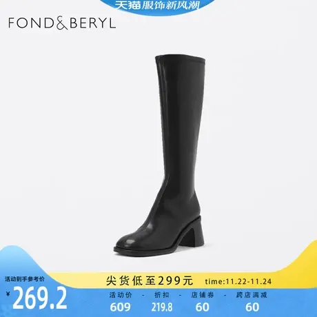 菲伯丽尔潮酷街头高筒靴秋冬新款圆头高跟长靴瘦瘦靴女FB24117090图片