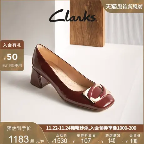 Clarks其乐Nyta45 Jazz女鞋春季复古红色高跟鞋浅口方头粗跟皮鞋图片