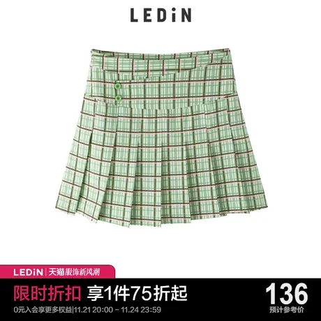 乐町休闲百褶裙休闲夏季新款女装半身裙C5GEC2401图片