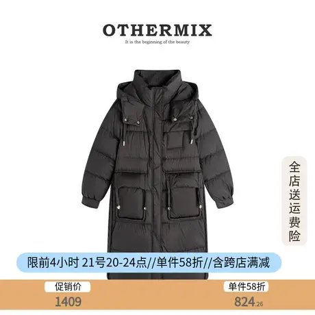 othermix冬季新款连帽长款羽绒服女2023保暖防寒宽松百搭女士外套图片
