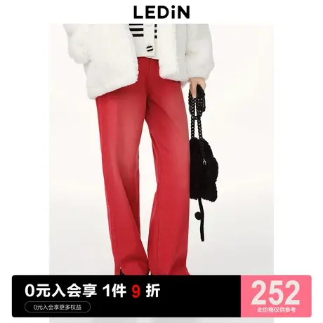 乐町炸街宽松红色开叉牛仔阔腿裤2023秋季辣妹新款裤子C1HAD1103图片