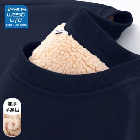 真维斯LIFE羊羔绒圆领加绒卫衣女2023秋新款设计感小众学院风外套图片