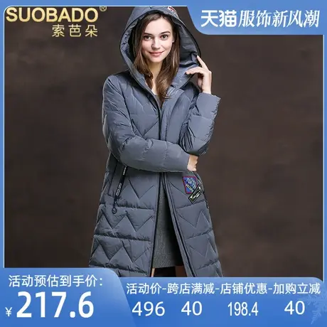 2024秋冬时尚直筒羽绒服中长款连帽休闲90白鸭绒外套女装图片