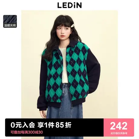 乐町撞色拼接外套2023春季女毛毛休闲夹克早春加厚加棉菱格纹棉服图片