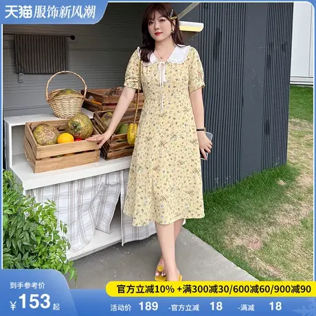 大码女装胖mm连衣裙A字显瘦遮肚子雪纺碎花裙娃娃领2023夏季新款图片