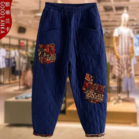 大码中老年女装加厚保暖棉裤宽松洋气妈妈装时尚松紧腰休闲棉裤女商品大图